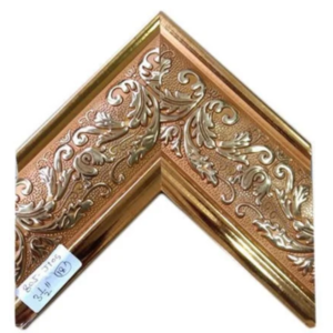 Golden Photo Frame Moulding