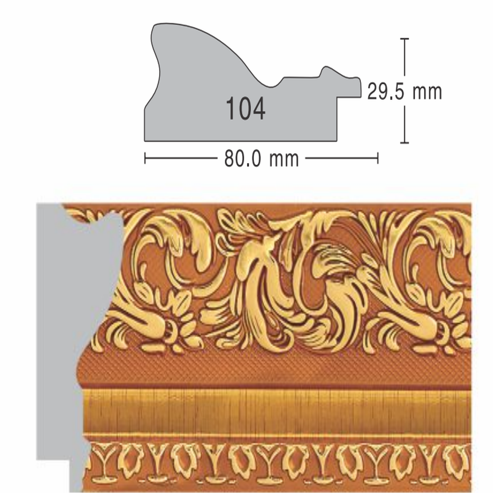 104 Series Moulding - Image 2