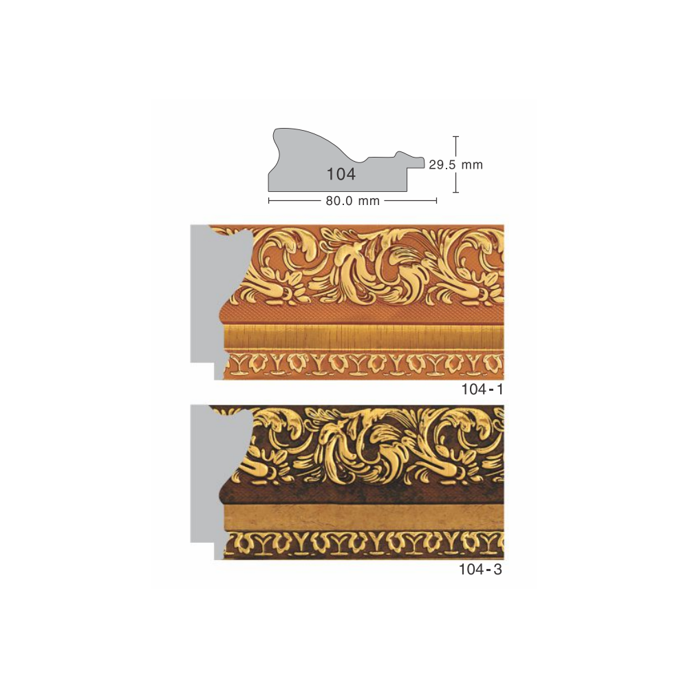 104 Series Moulding