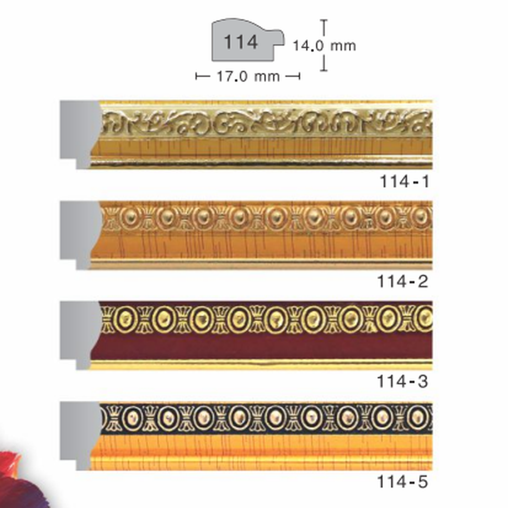 114 Series Moulding