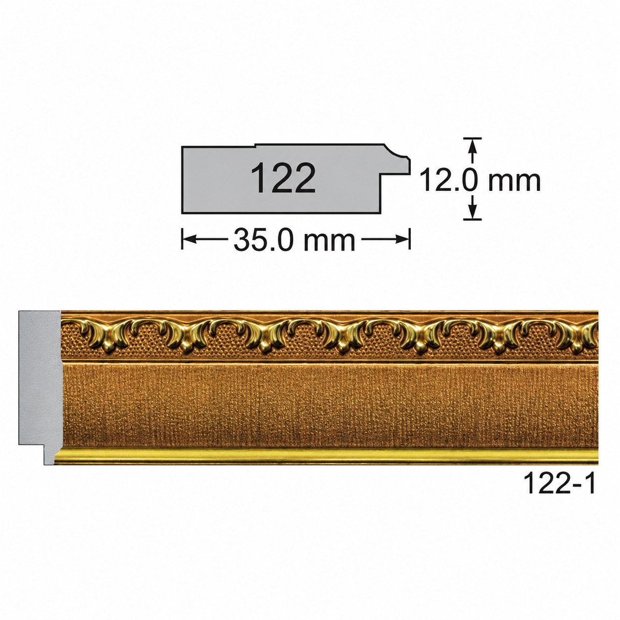 122 Series Moulding