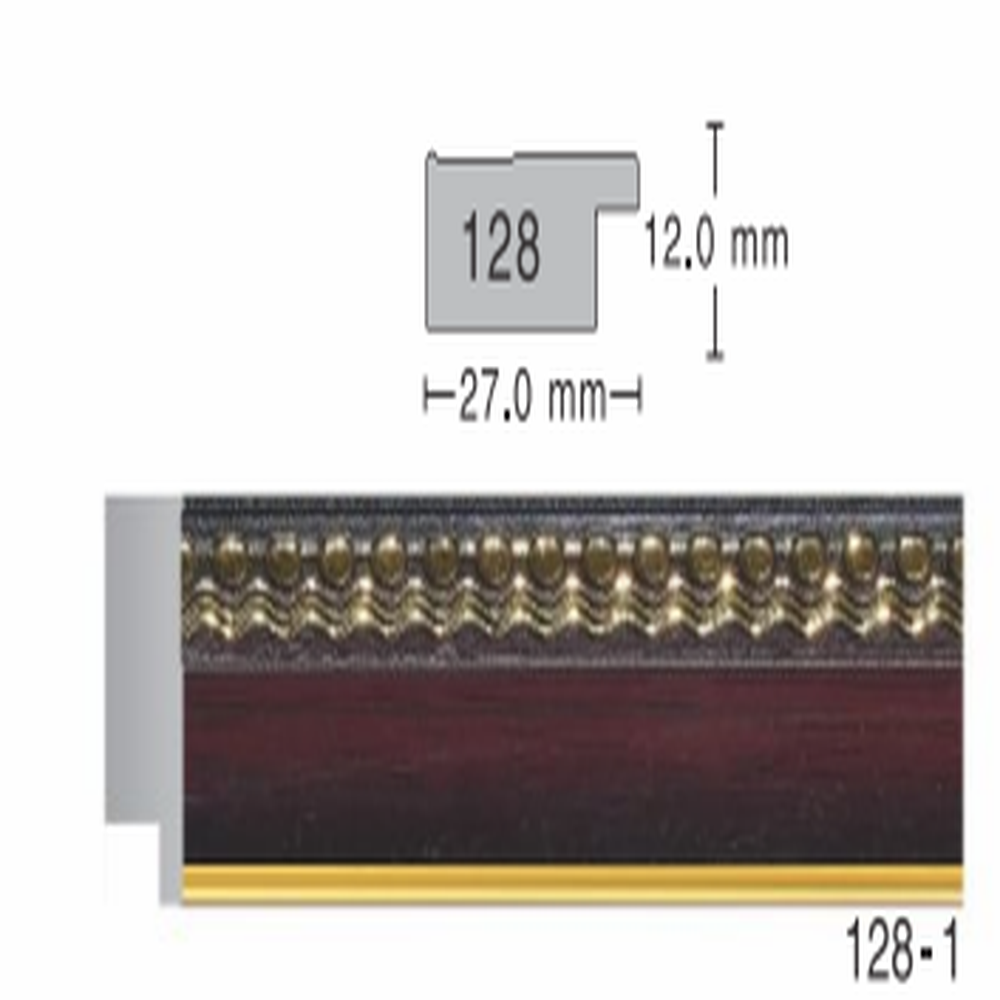 128 Series Moulding