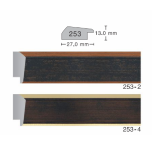 253 Series Moulding