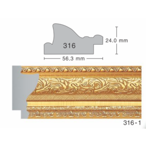 316 Series Moulding