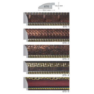 670 Series Moulding