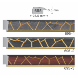 695 Series Moulding